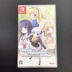 新品未開封】Switch HHG 女神の終焉+ハイパーハイスピードジーニアス
