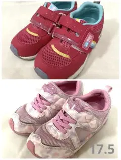 【まとめ売り】17.5cm 女の子　ムーンスター　スニーカー 2足セット
