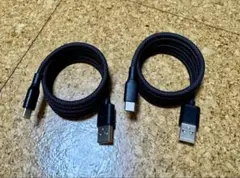 USB-A to USB-C マグネット 充電ケーブル 2本セット