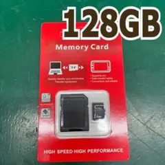 マイクロSDカード 128GB UHS-I microSD アダプター付