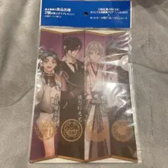 Item thumbnail for item 71af82d7-104f-4352-b7b7-b02e09af496d