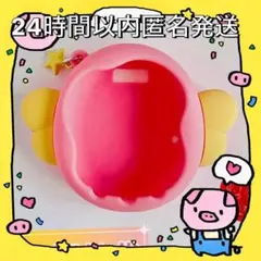 Item thumbnail for item 9ec27b87-20c3-4d6d-8889-2a080cd249ce