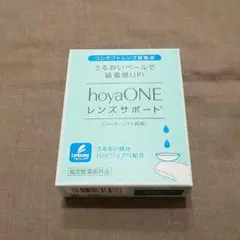 [送料無料] HOYA コンタクトレンズ装着液 hoyaONE レンズサポート