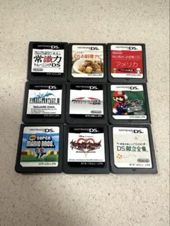 switchカセット まとめ売り