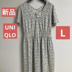 新品タグ付き　UNIQLO Paul & Joe 花柄ワンピース Lサイズ
