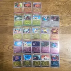 Item thumbnail for item a8fe16c6-9631-470f-a8b2-510ee56843dc