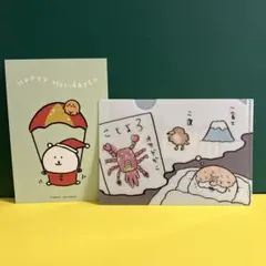 Item thumbnail for item 12867564-25ee-4482-9146-a9142f32f399