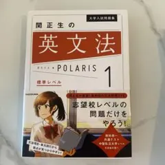 meru様 リクエスト 2点 まとめ商品