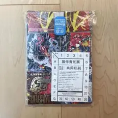 コロコロコミック　2026年4月号　付録　ぽこ　あ　ポケモン　メタモン　シール