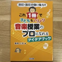 ニッキー様❤️おまとめ専用ページです。5/23まで♡ - メルカリ