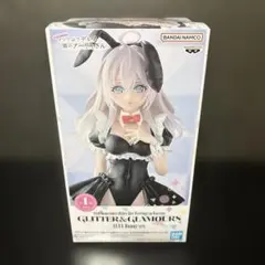 ロシア語でデレる隣のアーリャさん バニーバージョン フィギュア