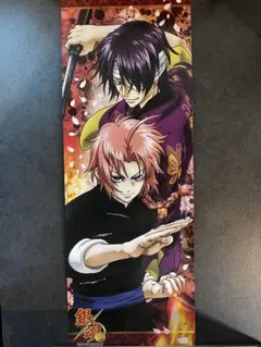 銀魂 ジャンプフェスタ2011 キャラポスコレクション 高杉 神威 - メルカリ