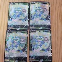 2026年最新】ヴァイスシュヴァルツ SP クロの陣営 美遊の人気アイテム