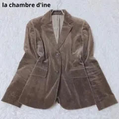 ラシャンブルドインエ　テーラードジャケット　コーデュロイ　裏地　シングル　38