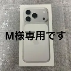 新品未開封 iPhone17ProMax 256GB シルバ - メルカリ