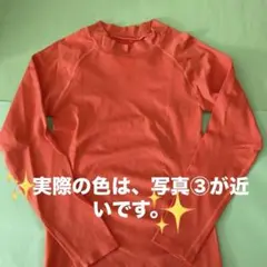 【Find-Out 】 メンズ 丸首シャツ サイズF オレンジ色のサムネイル