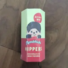HIPPERS Monchhichi ヒッパーズ モンチッチ １個 新品未開封