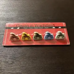 わちふぃーるど　ダヤン　コンセントキャップ　コンセントカバー
