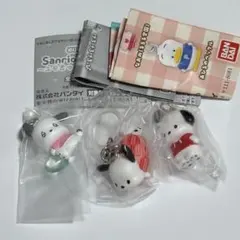 ポチャッコ めじるしアクセサリー 3種セット