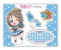 【Aqours】ミニキャラアクスタ　渡辺曜【fanfancy+】