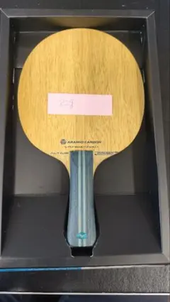 極美品 ミズノMIZUNO ALTAIR アルテア 500バドミントンラケット - メルカリ