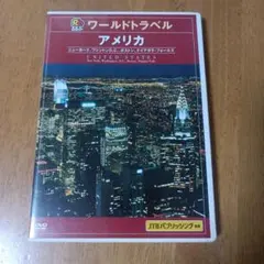 Item thumbnail for item b9d7e590-6f54-47e0-a377-6f7f3843bfbc