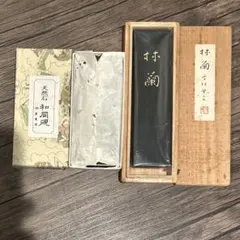 2026年最新】硯 木箱の人気アイテム - メルカリ