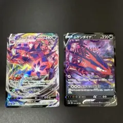 エクスマキナモン　SEC 4枚 05)エクスマキナモン【SEC】{EX11-073}《多》 - カードラッシュデジモン