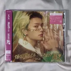 M!LK 爆裂愛してる / 好きすぎて滅！ 佐野勇斗 ソロ盤 CD
