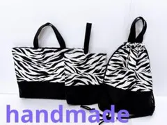 入園入学準備グッズ♡3点セット♡ゼブラ✖️ブラック♡