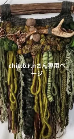 完売！656.引き揃え糸　5本セット　まとめ売り　　 お得！送料込み　① 2025年最新】引き揃え糸の人気アイテム - メルカリ