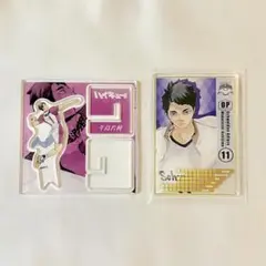 アクリルXフィギュアコレクション　ステータスカード　牛島若利