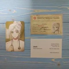 ENHYPEN MEMORABILIA ジャカ（ジョンウォン）セット