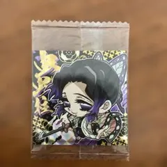 鬼滅の刃 ディフォルメウエハースシール其ノ四 胡蝶しのぶ