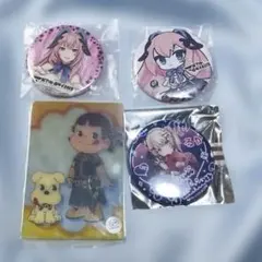 2026年最新】マジカルミライ2019 缶バッジの人気アイテム - メルカリ