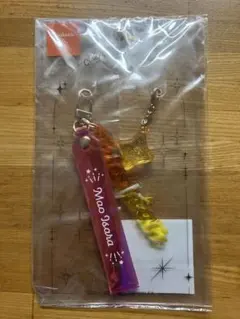 あんスタ　衣更真緒 クリアドロップキーホルダー