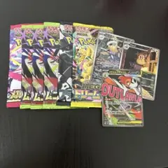 良評価1700直前 ゲリラ ②