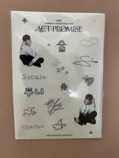 TXT promise EP2 ステッカー