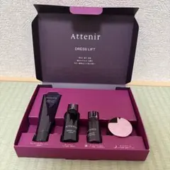 【新品】Attenir ドレスリフト 2週間セットのサムネイル
