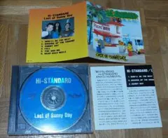 超希少】Hi-STANDARD LAST OF SUNNY DAY 自主回収版 - メルカリ