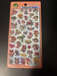 3D 立体　硬いシール　パワパフ