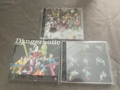 SnowManシングル「Dangerholic」3形態セット