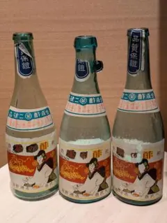 2026年最新】戦前ガラスの人気アイテム - メルカリ