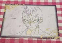 公*o様 鬼滅の刃 ダイニング ポストカード　おすそ分け　第1期　不死川玄弥　立