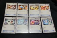 2026年最新】ジムバッジ ホウエンの人気アイテム - メルカリ