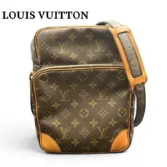 正規品✨ LOUIS VUITTON アマゾンGM モノグラム ショルダーバッグ