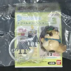 v*e様 ホロライブ デフォルメコレクション Vol.3 ぽこべぇ