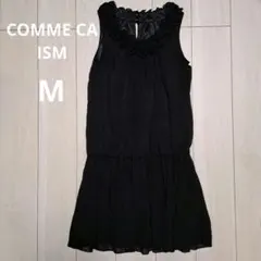 コムサイズム ブラックノースリーブミニワンピース お呼ばれ 食事会 結婚式 M