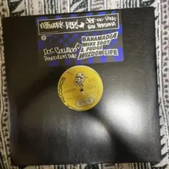 Item thumbnail for item 078602ab-3351-4a32-8a1a-a2ca62390286