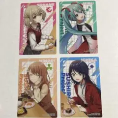 スシロー　プロセカコラボ　クリアカード